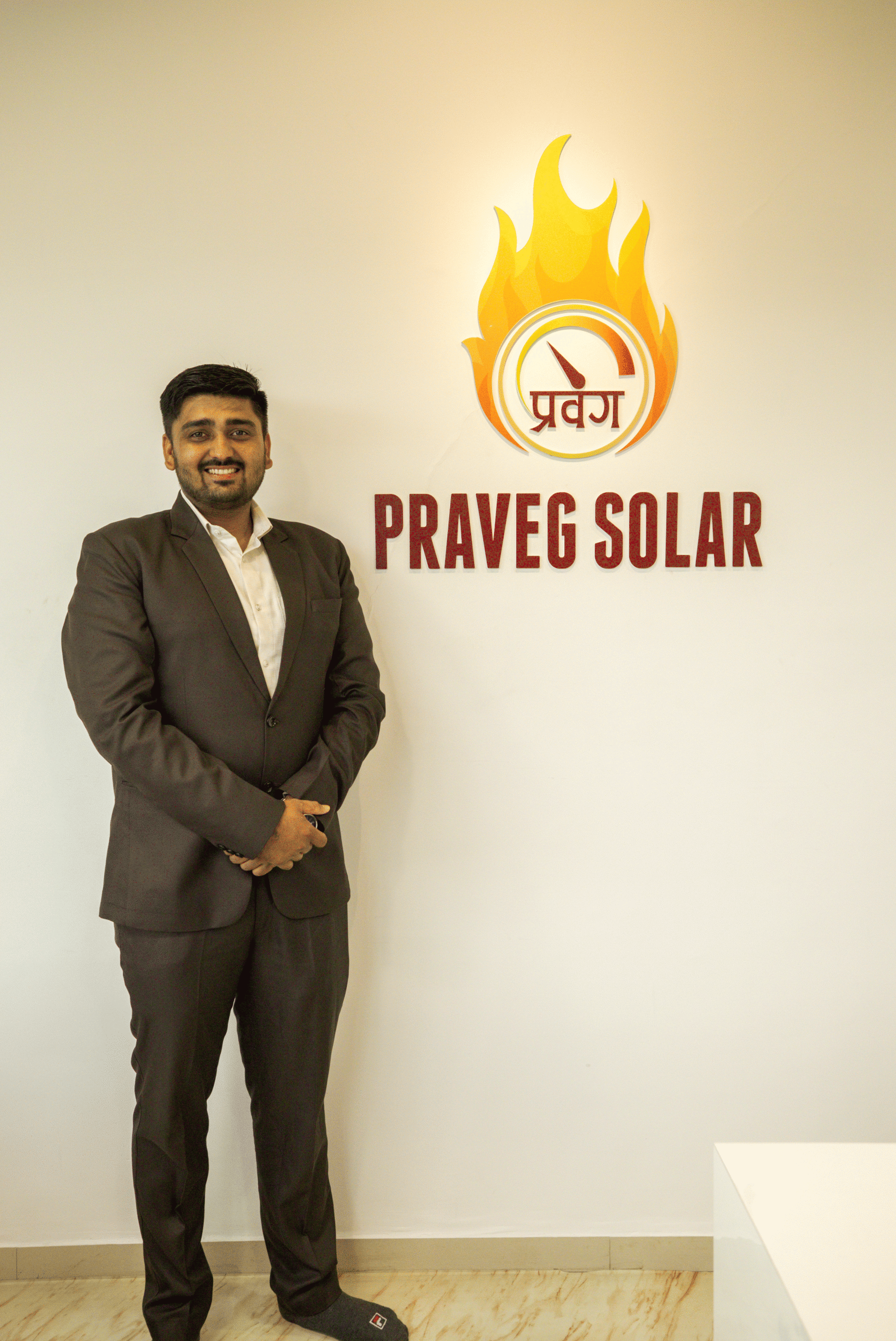 Sagar Variya